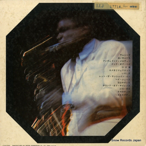MP2160 back cover