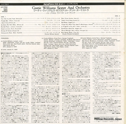 ULS-1558-R back cover