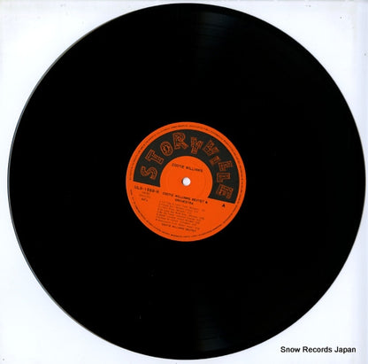 ULS-1558-R disc