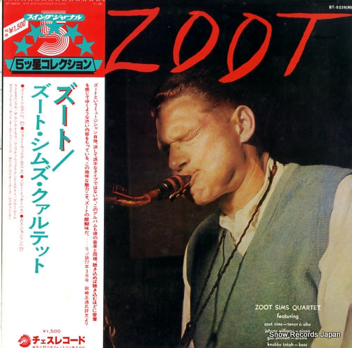 BT-5326(M) front cover