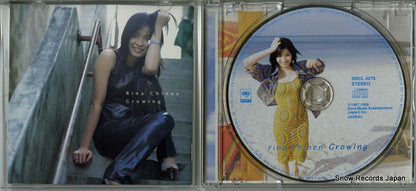 SRCL4276 disc