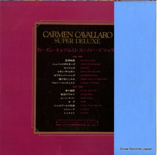 MCA-10003 back cover