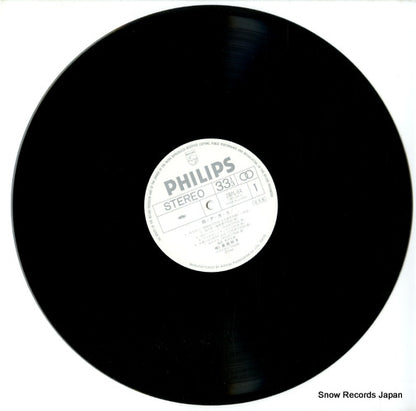 28PL-84 disc
