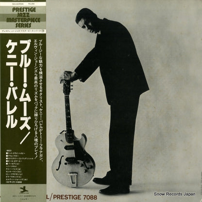 SMJ-6628(M) front cover