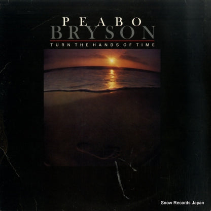 ST-12138 front cover