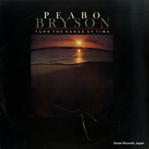 ST-12138 front cover