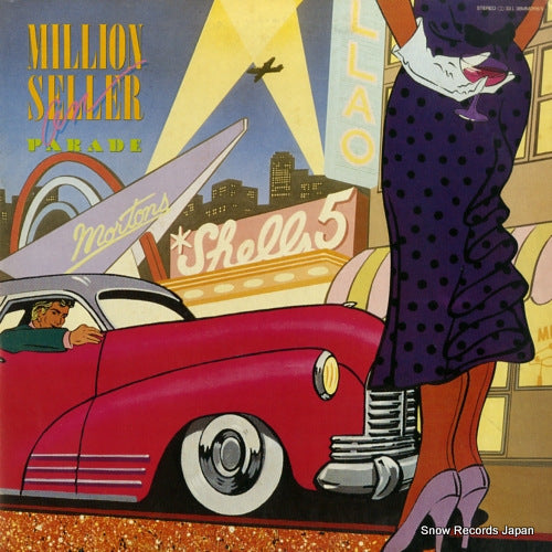 38MM0118 front cover