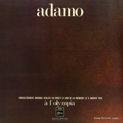 OP-8663 back cover