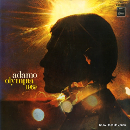 OP-8663 front cover