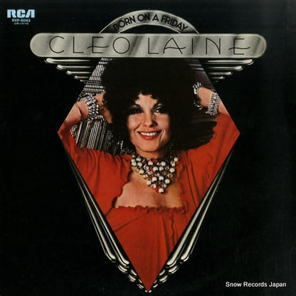 RVP-6043 front cover