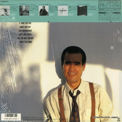28AH1988 back cover