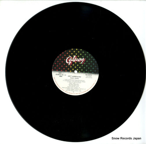 VIJ-6311 disc