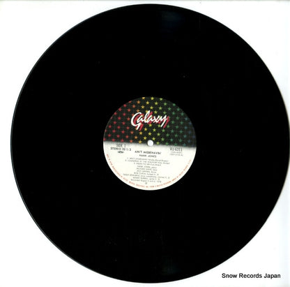 VIJ-6311 disc