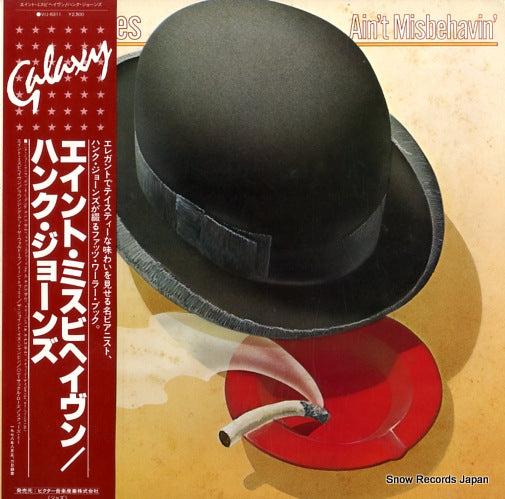 VIJ-6311 front cover