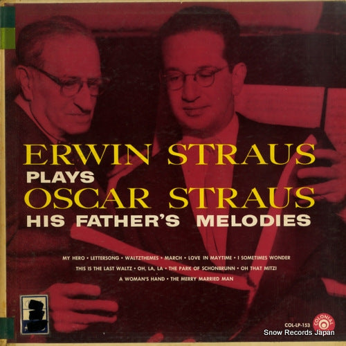 COL-LP-153 front cover