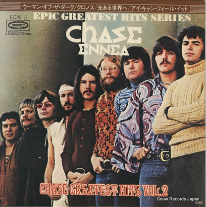ECPE5 front cover