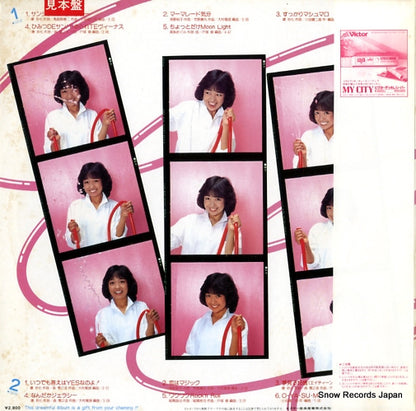 SJX-30070 back cover