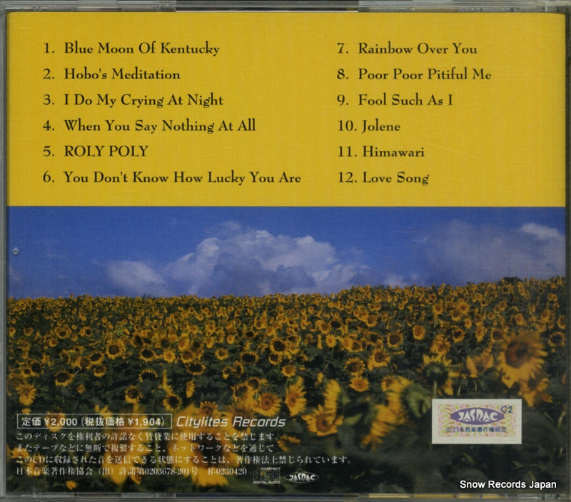 CLCD-0201 back cover