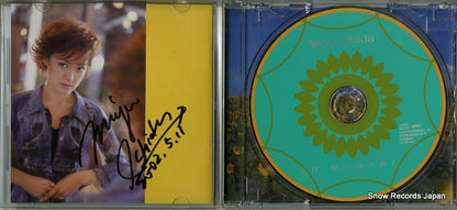 CLCD-0201 disc