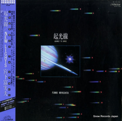 KVX-1134 front cover