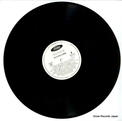 PRP-8146 disc