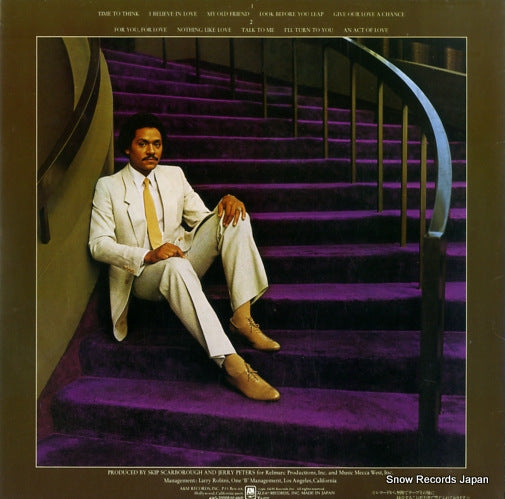 AMS-20008 back cover