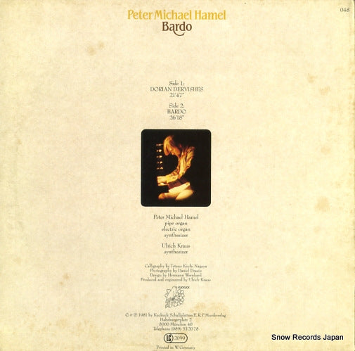 KUCKUCK048 back cover