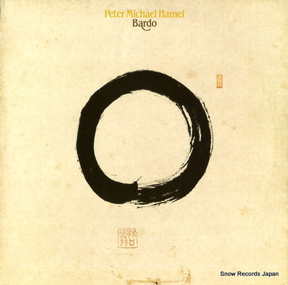 KUCKUCK048 front cover