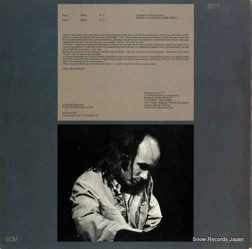 ECM1112 back cover