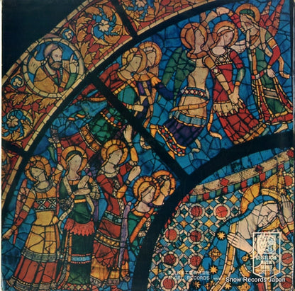 AA9712 back cover