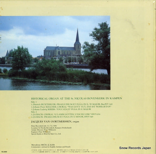 OF-7033-ND back cover