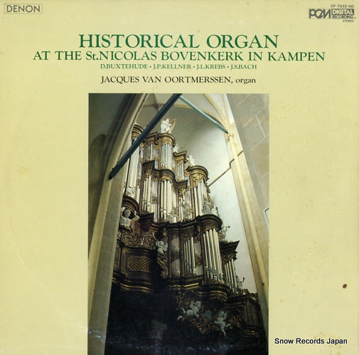 OF-7033-ND front cover