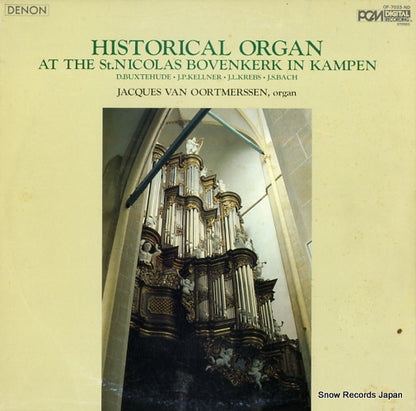 OF-7033-ND front cover