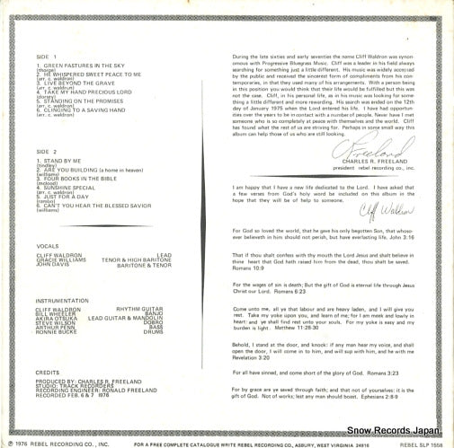 SLP1558 back cover