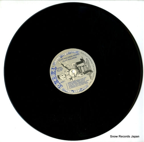 SLP1558 disc