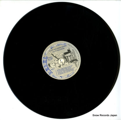 SLP1558 disc