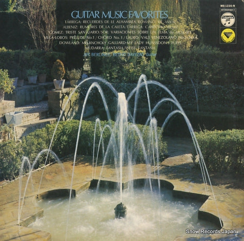 MS-1220-N front cover