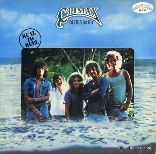 P-10652W front cover