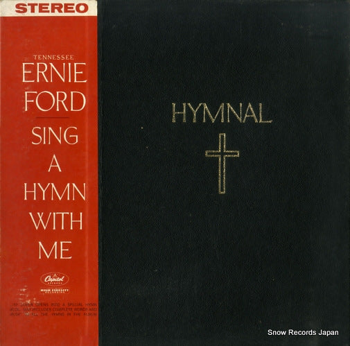 CSP-1042 front cover