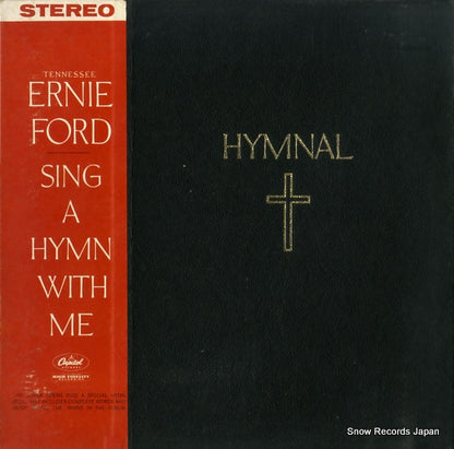 CSP-1042 front cover