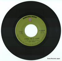 P-1054W disc