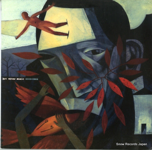 NOIDEA99 front cover