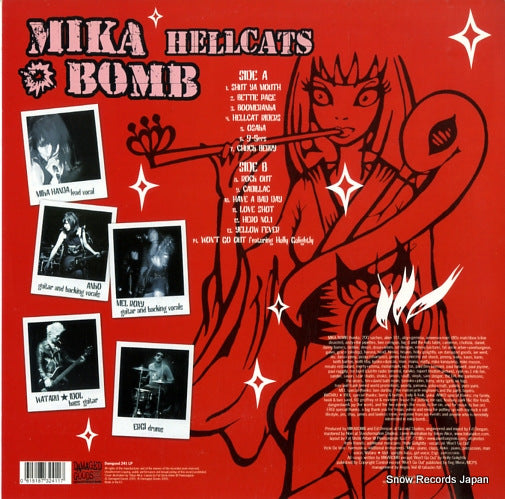 DAMGOOD241 back cover