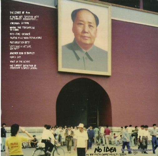 NOIDEA#83 back cover