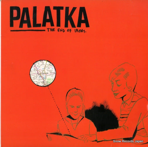 NOIDEA#83 front cover