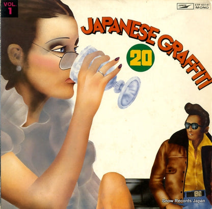 ETP-60141 front cover