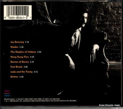 2041-2-P back cover