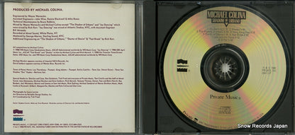 2041-2-P disc