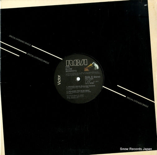 PW-14424 front cover