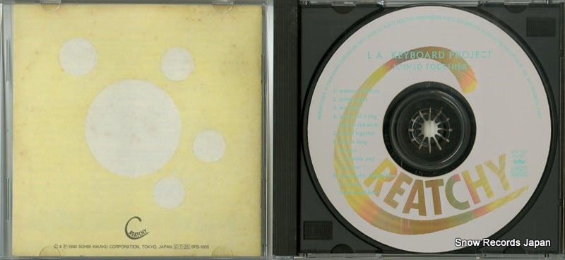 SFB-1005 disc